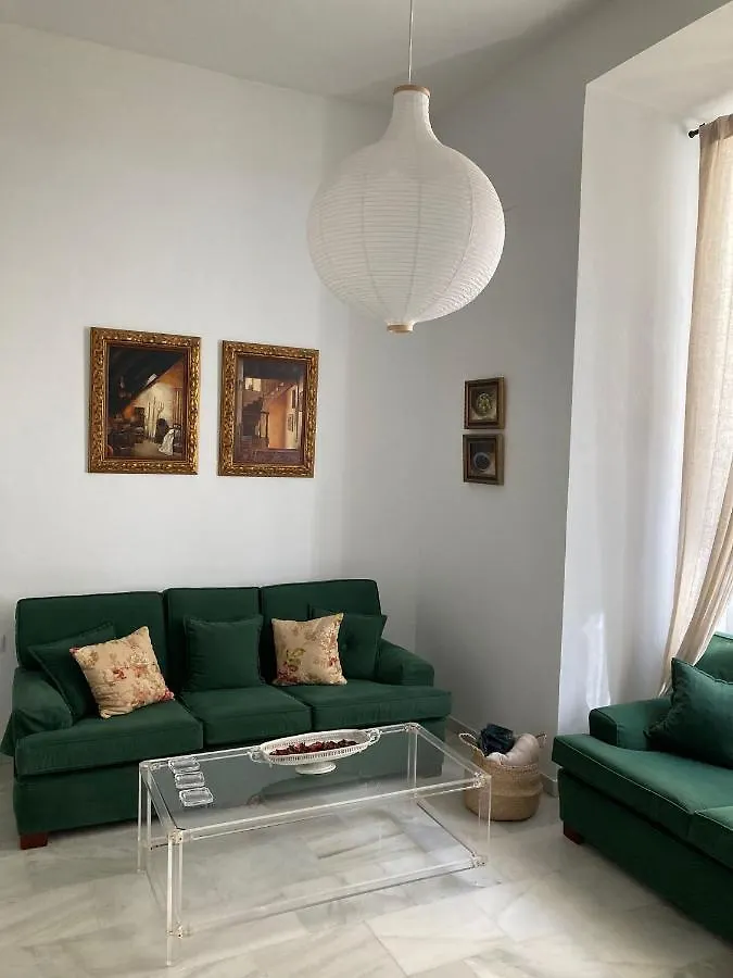 Apartamento En El Centro Sanlúcar de Barrameda Διαμέρισμα