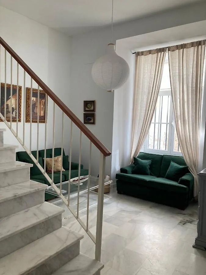 Διαμέρισμα Apartamento En El Centro Sanlúcar de Barrameda Ισπανία